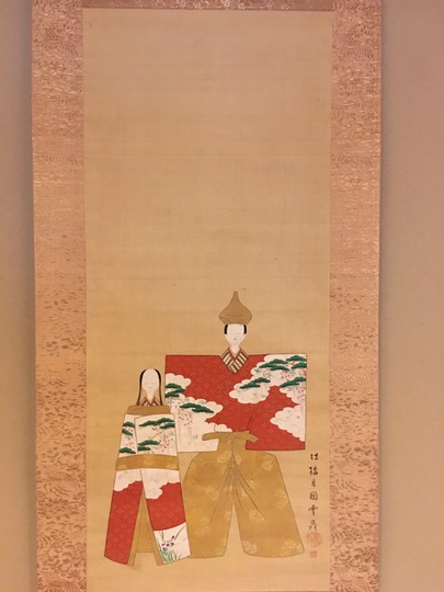 月岡雪鼎 立雛図｜古美術・掛け軸の販売・買取・鑑定-松本松栄堂