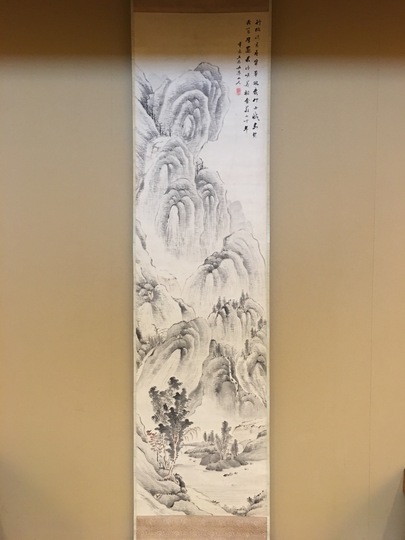 柏木如亭 山水図｜古美術・掛け軸の販売・買取・鑑定-松本松栄堂