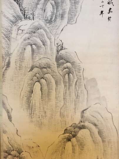 柏木如亭 山水図｜古美術・掛け軸の販売・買取・鑑定-松本松栄堂