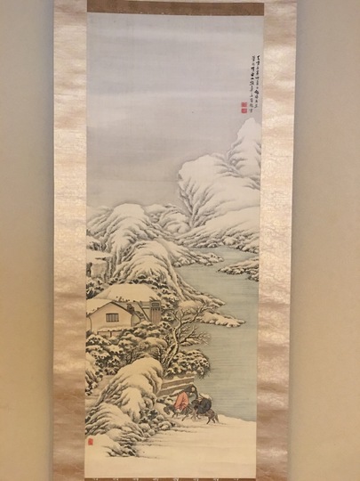 岸駒 雪中三顧之図｜古美術・掛け軸の販売・買取・鑑定-松本松栄堂