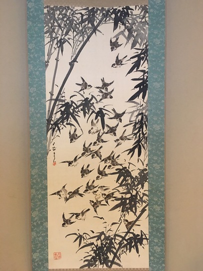 大平小洲 竹雀図｜古美術・掛け軸の販売・買取・鑑定-松本松栄堂