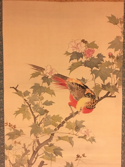岸連山 芙蓉に金鶏鳥図｜古美術・掛け軸の販売・買取・鑑定-松本松栄堂