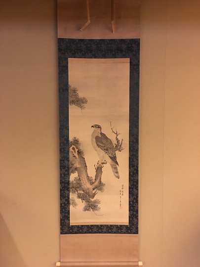 森周峰 松鷹図｜古美術・掛け軸の販売・買取・鑑定-松本松栄堂