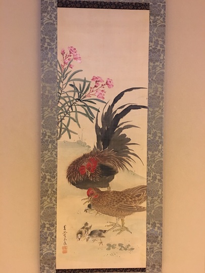 鈴木芙蓉 親子鶏図｜古美術・掛け軸の販売・買取・鑑定-松本松栄堂