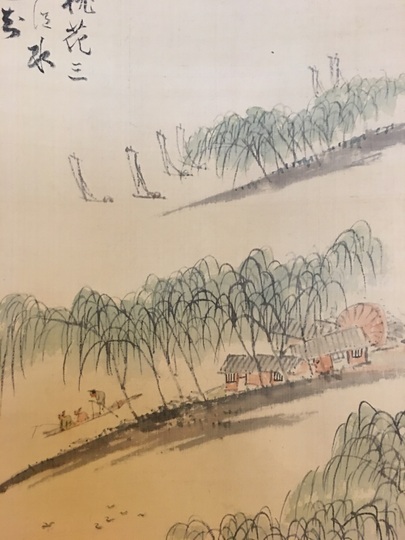 中西耕石 桃花山水図｜古美術・掛け軸の販売・買取・鑑定-松本松栄堂