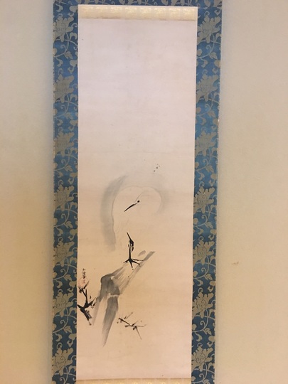 狩野探幽 狩野三兄弟｜古美術・掛け軸の販売・買取・鑑定-松本松栄堂