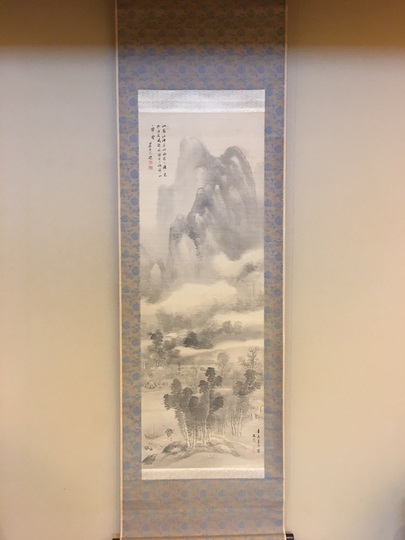 谷文晁 雨後山水図｜古美術・掛け軸の販売・買取・鑑定-松本松栄堂