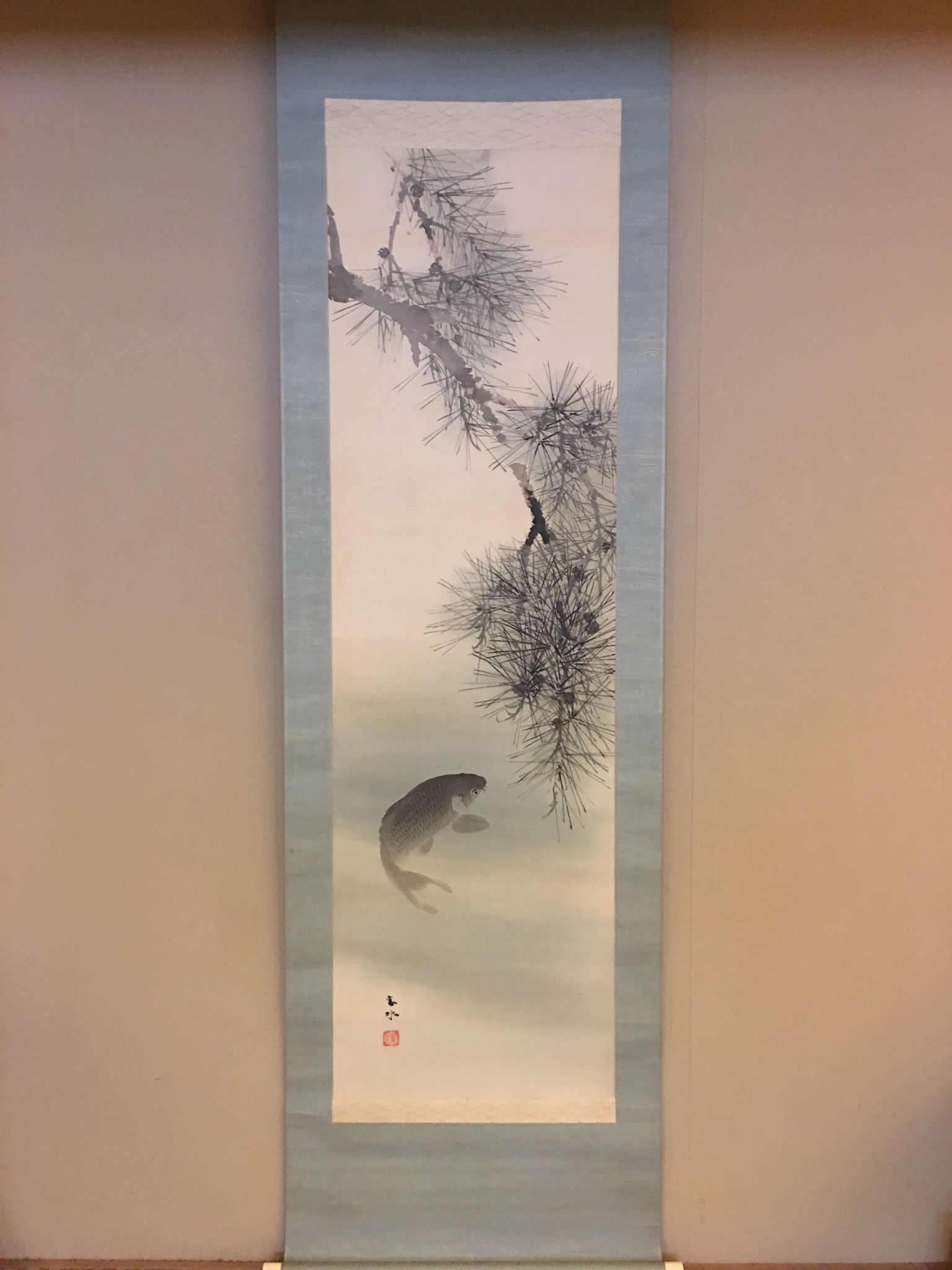 須磨対水 鯉｜古美術・掛け軸の販売・買取・鑑定-松本松栄堂