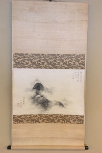 渡辺清 富士図｜古美術・掛け軸の販売・買取・鑑定-松本松栄堂