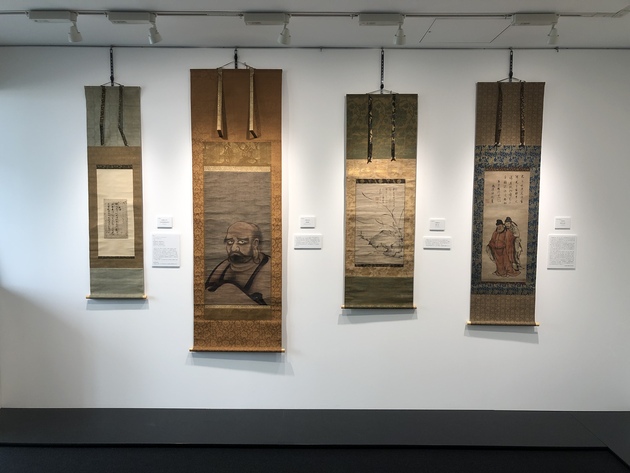 東京店｜古美術・掛け軸の販売・買取・鑑定-松本松栄堂