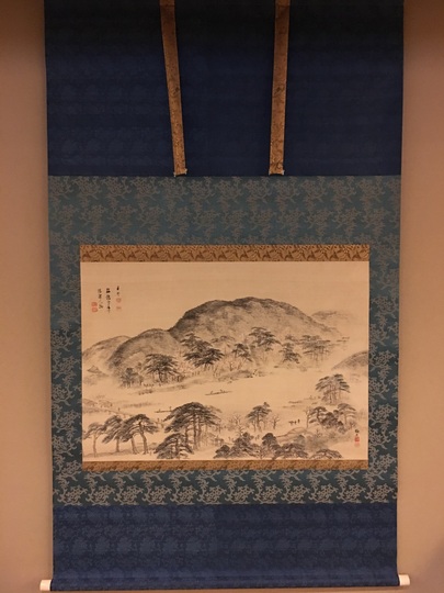 山本梅逸 嵐山図｜古美術・掛け軸の販売・買取・鑑定-松本松栄堂