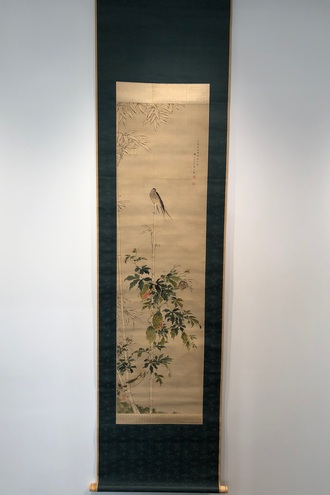 梅田雲浜 和歌二首｜古美術・掛け軸の販売・買取・鑑定-松本松栄堂