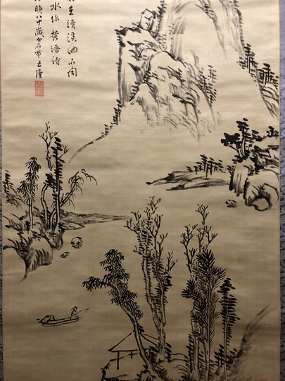 野呂介石 水墨山水図｜古美術・掛け軸の販売・買取・鑑定-松本松栄堂