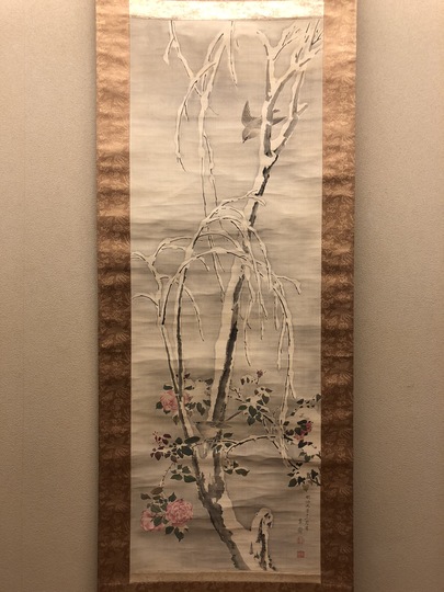 森寛斎 雪中柳長春鶯之図｜古美術・掛け軸の販売・買取・鑑定-松本松栄堂