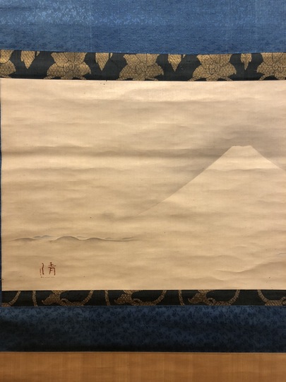 渡辺清 富士図｜古美術・掛け軸の販売・買取・鑑定-松本松栄堂