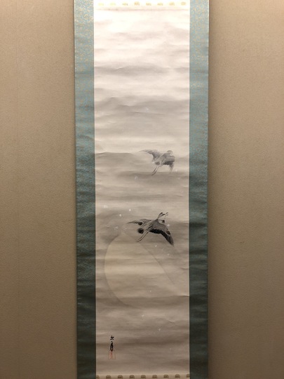 今尾景年 寒月千鳥図｜古美術・掛け軸の販売・買取・鑑定-松本松栄堂
