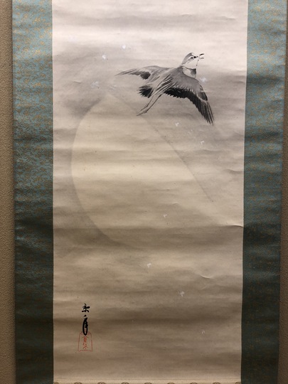 今尾景年 寒月千鳥図｜古美術・掛け軸の販売・買取・鑑定-松本松栄堂