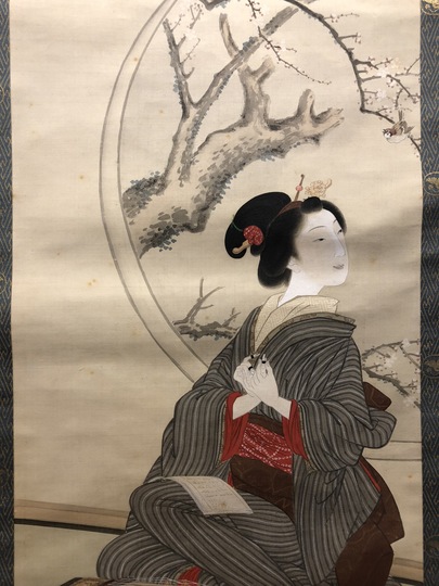 大庭学僊 美人図｜古美術・掛け軸の販売・買取・鑑定-松本松栄堂