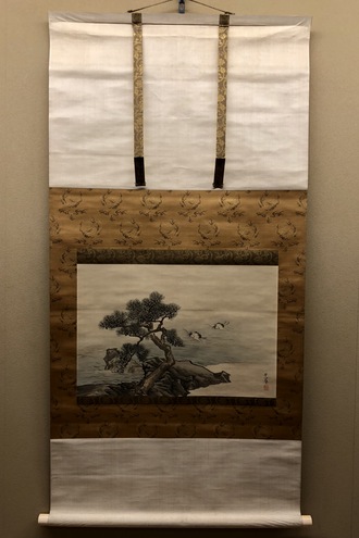 須磨対水 鯉｜古美術・掛け軸の販売・買取・鑑定-松本松栄堂