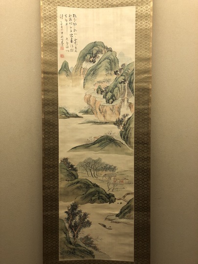 村山半牧 山水図｜古美術・掛け軸の販売・買取・鑑定-松本松栄堂