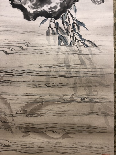 熊代熊斐 柳鵜図｜古美術・掛け軸の販売・買取・鑑定-松本松栄堂