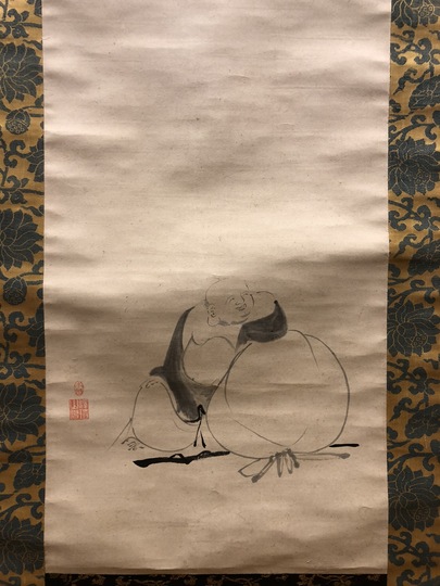 木庵性瑫 布袋自画賛｜古美術・掛け軸の販売・買取・鑑定-松本松栄堂
