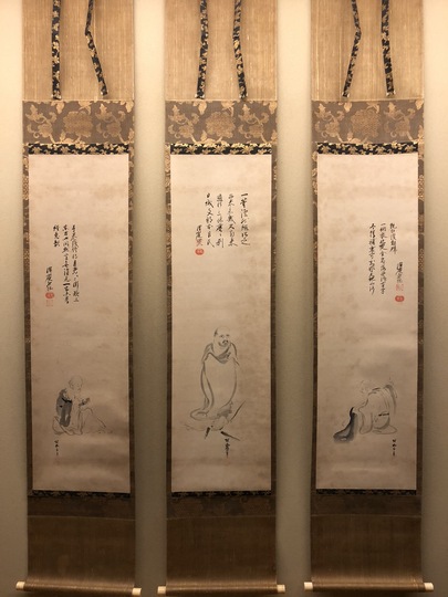 狩野探幽 達磨 朝陽 対月｜古美術・掛け軸の販売・買取・鑑定-松本松栄堂