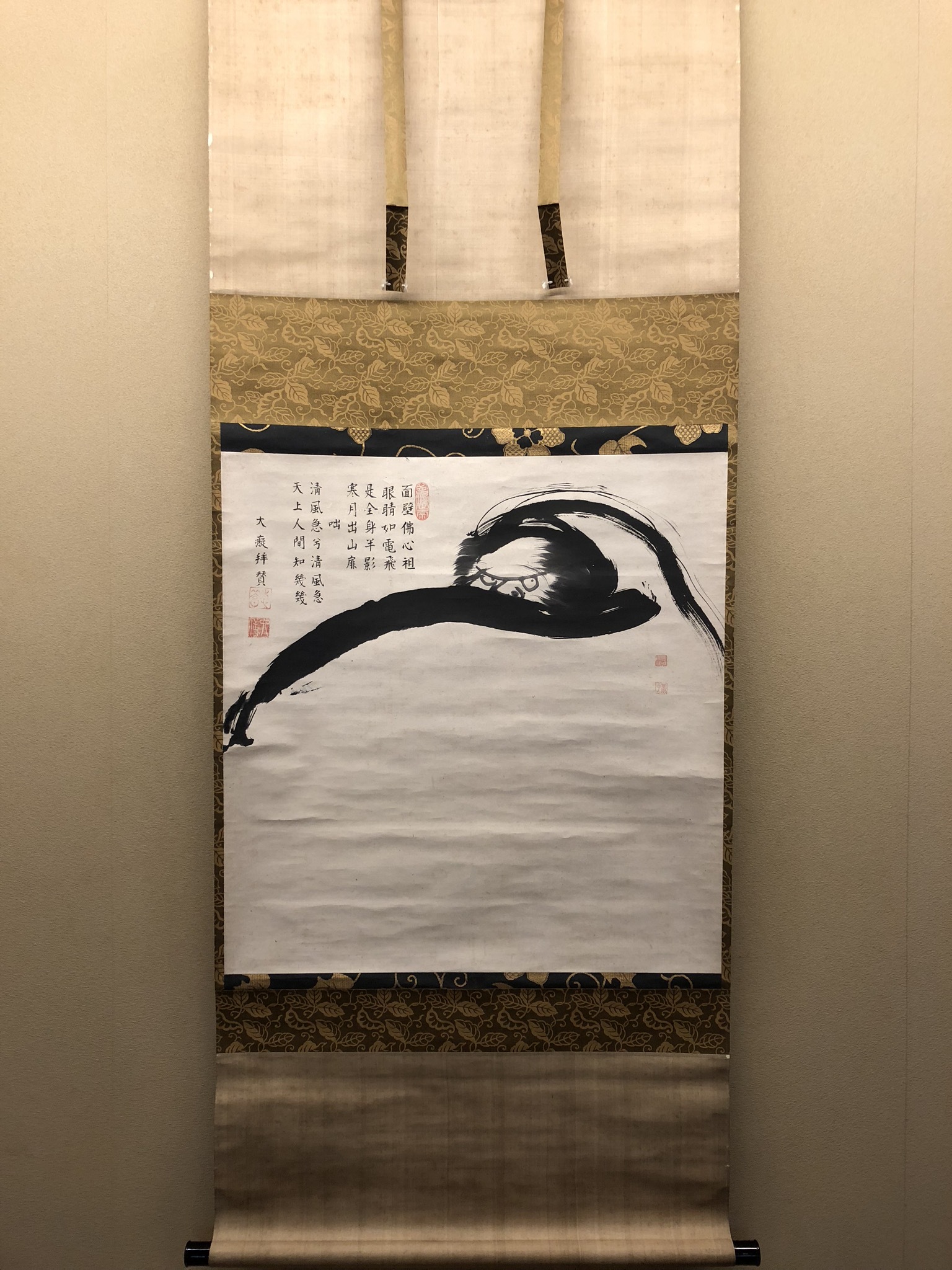 曾我蕭白 達磨図｜古美術・掛け軸の販売・買取・鑑定-松本松栄堂