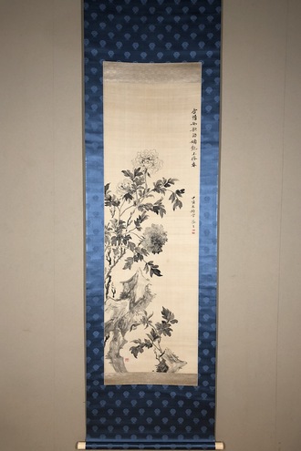 椿椿山の取扱い作品｜古美術・掛け軸の販売・買取・鑑定-松本松栄堂