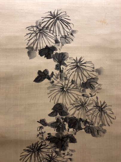 木下逸雲 墨菊図｜古美術・掛け軸の販売・買取・鑑定-松本松栄堂