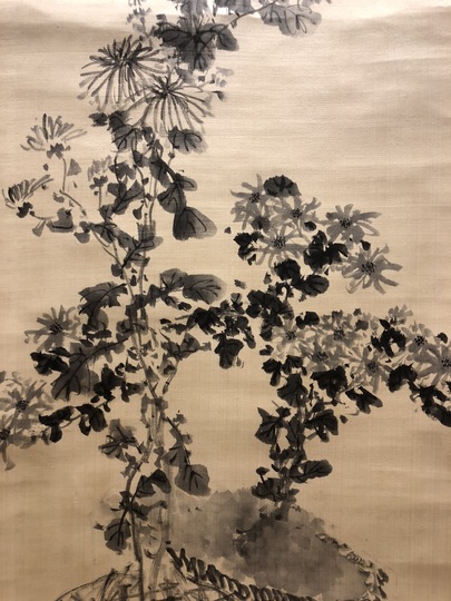 木下逸雲 墨菊図｜古美術・掛け軸の販売・買取・鑑定-松本松栄堂