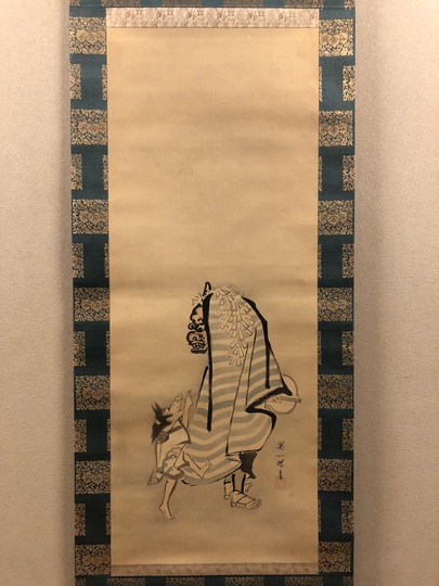 英一蝶 獅子舞｜古美術・掛け軸の販売・買取・鑑定-松本松栄堂