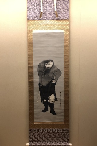 黒田稲皐の取扱い作品｜古美術・掛け軸の販売・買取・鑑定-松本松栄堂