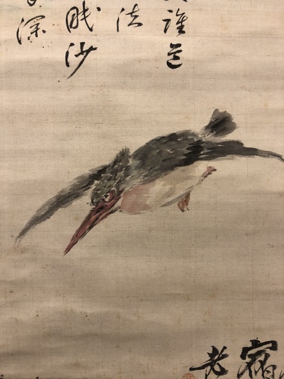 奥原晴湖 諸大家寄合描き｜古美術・掛け軸の販売・買取・鑑定-松本松栄堂