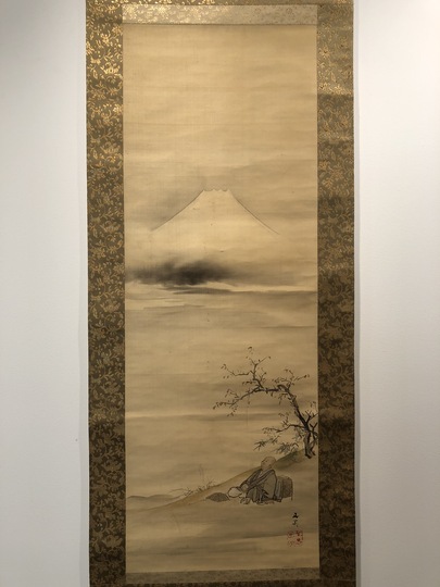 谷文晁 富士見西行図｜古美術・掛け軸の販売・買取・鑑定-松本松栄堂
