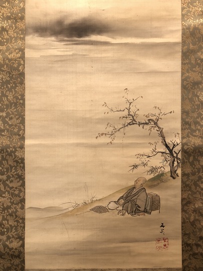 谷文晁 富士見西行図｜古美術・掛け軸の販売・買取・鑑定-松本松栄堂