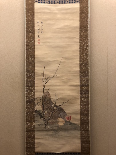 蠣崎波響 親子鶏図｜古美術・掛け軸の販売・買取・鑑定-松本松栄堂
