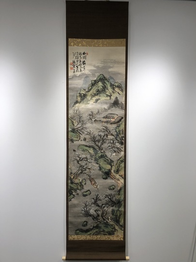 富岡鉄斎 梅花山水図｜古美術・掛け軸の販売・買取・鑑定-松本松栄堂