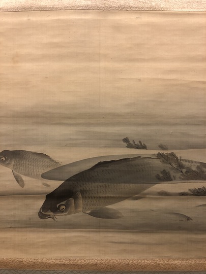 森一鳳 遊鯉図｜古美術・掛け軸の販売・買取・鑑定-松本松栄堂