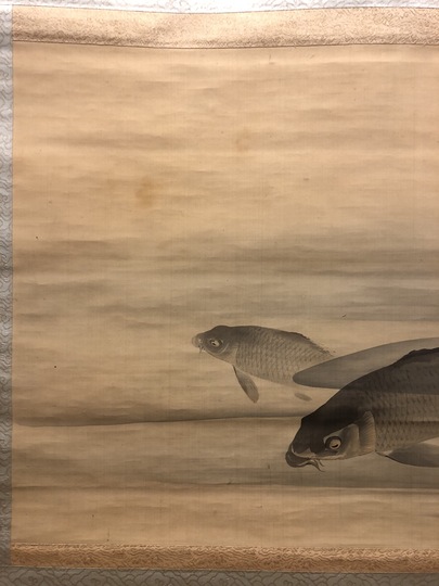 森一鳳 遊鯉図｜古美術・掛け軸の販売・買取・鑑定-松本松栄堂