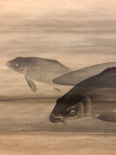 森一鳳 遊鯉図｜古美術・掛け軸の販売・買取・鑑定-松本松栄堂