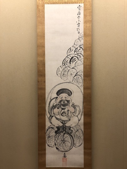 池大雅 大黒図｜古美術・掛け軸の販売・買取・鑑定-松本松栄堂