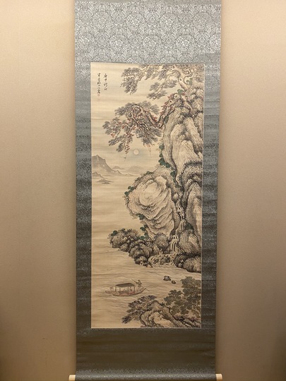 福田半香 秋景山水図｜古美術・掛け軸の販売・買取・鑑定-松本松栄堂