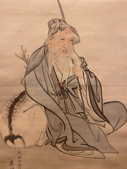 円山応挙 寿星図｜古美術・掛け軸の販売・買取・鑑定-松本松栄堂