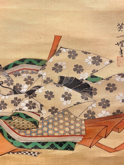 英一蝶 草子洗小町｜古美術・掛け軸の販売・買取・鑑定-松本松栄堂