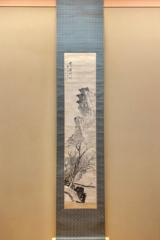 谷文晁 水墨山水図｜古美術・掛け軸の販売・買取・鑑定-松本松栄堂