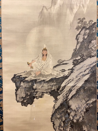 山元春挙 白衣観音図｜古美術・掛け軸の販売・買取・鑑定-松本松栄堂