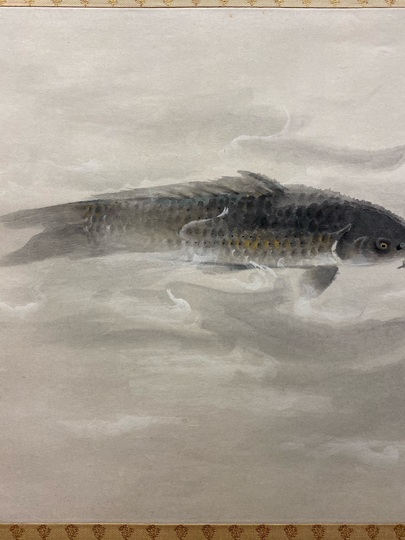 徳岡神泉 鯉｜古美術・掛け軸の販売・買取・鑑定-松本松栄堂