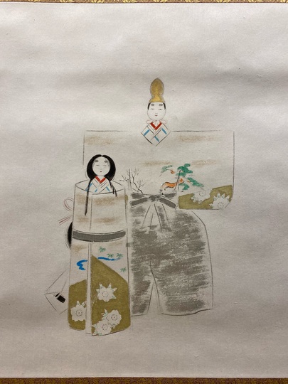 菊池契月 立雛｜古美術・掛け軸の販売・買取・鑑定-松本松栄堂