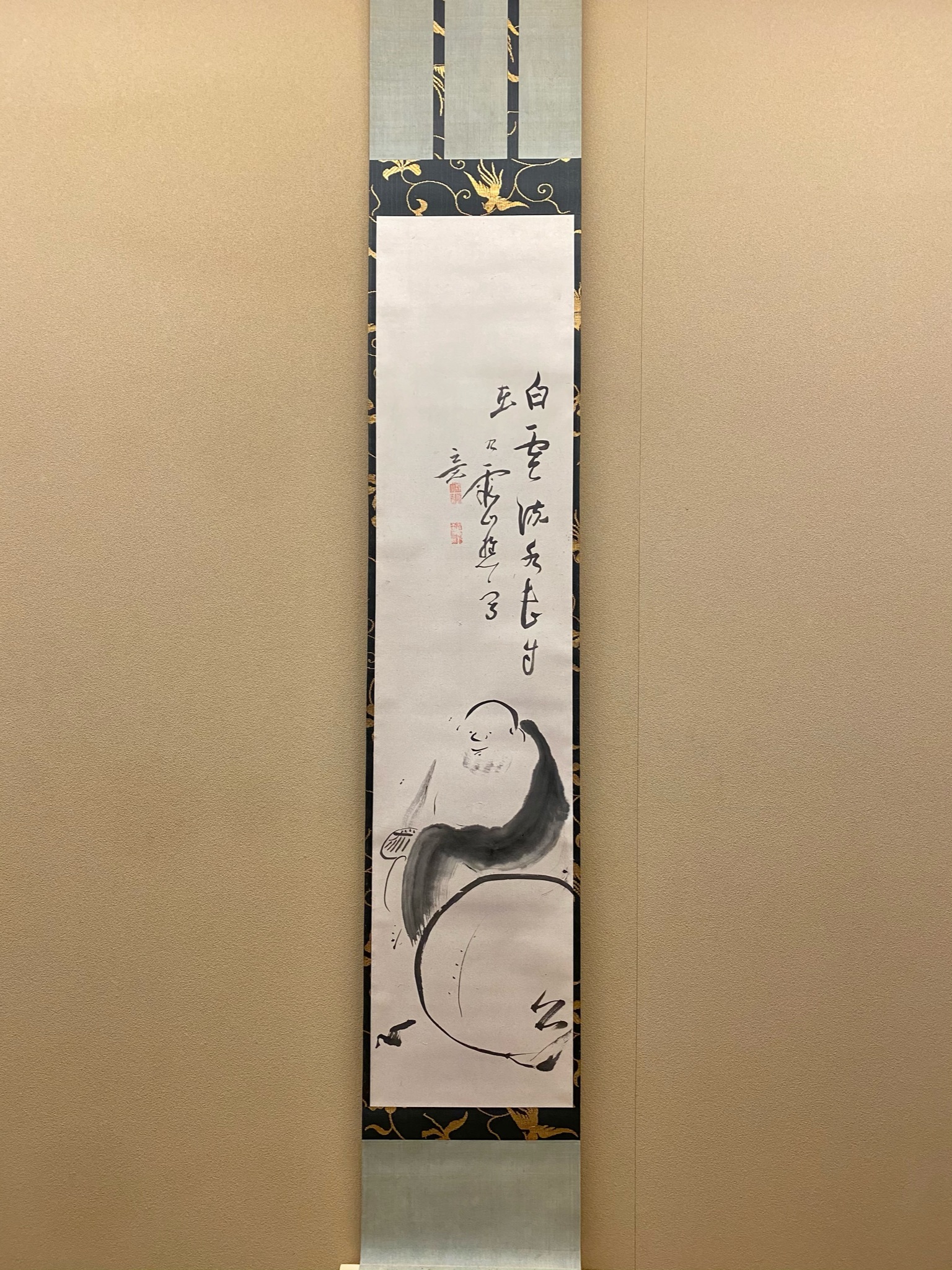 池大雅 布袋図｜古美術・掛け軸の販売・買取・鑑定-松本松栄堂